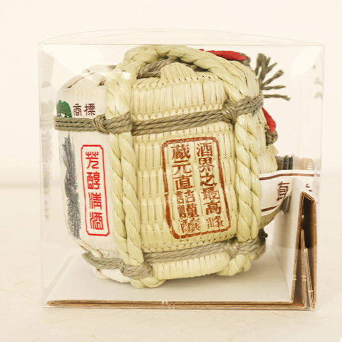 【ふるさと納税】【寿萬亀-亀田酒造-】ミニまめ樽＆寿萬亀酒袋（小）　[0015-0065] サムネイル3