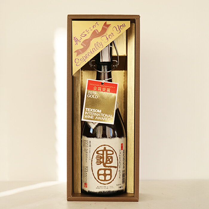 【ふるさと納税】【寿萬亀-亀田酒造-】純米大吟醸『亀田』〜蔵元限定品〜720ml　[0018-0019] サムネイル3