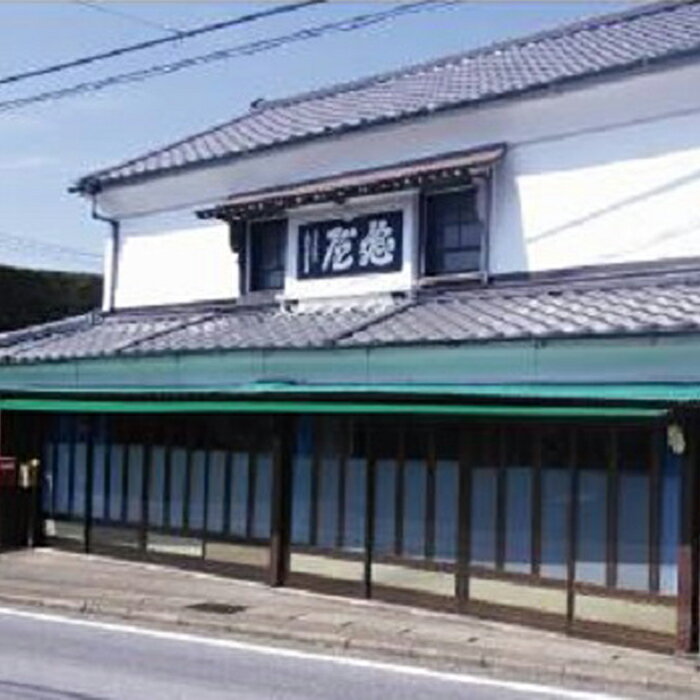 【ふるさと納税】【日時指定必須】つきたて「のし餅」（2.0kg） [0011-0039] - 画像3