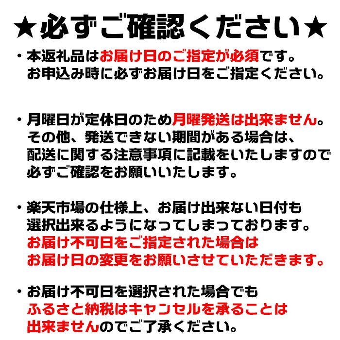 【ふるさと納税】【日時指定必須】つきたて「切り餅」（1.0kg） [0007-0049] - 画像2