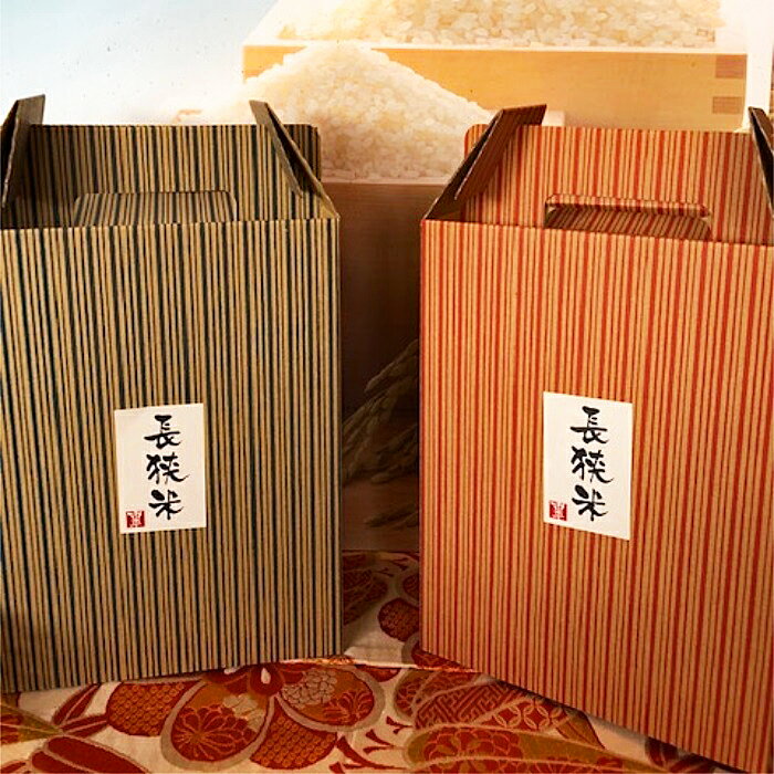 【ふるさと納税】【市平】ボックス入り長狭米コシヒカリ5kg [0019-0008] - 画像2