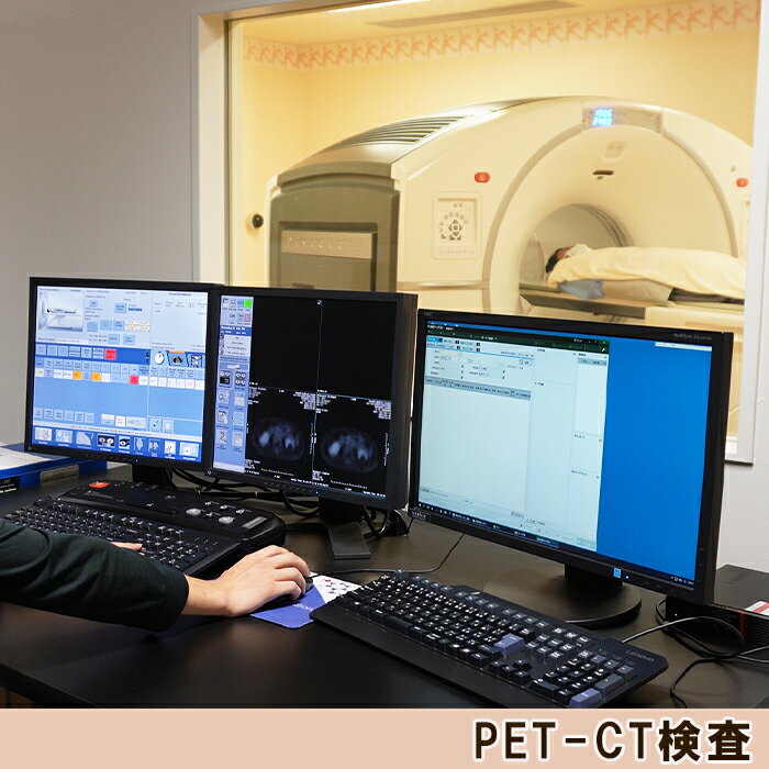 【ふるさと納税】【亀田クリニック人間ドック】プレミアムVIP D コース　1名様（2泊3日）　[1670-0001] - 画像2