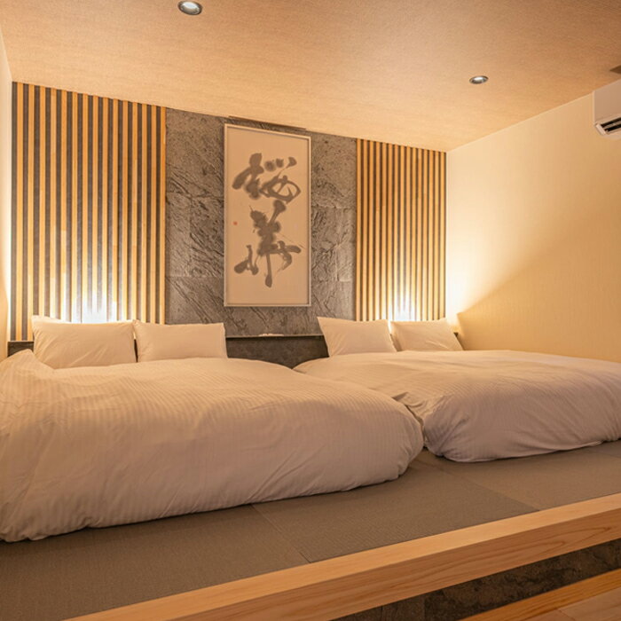 【ふるさと納税】【蒼望楼】宿泊クーポン 90,000円分[0300-0035]／旅行 宿泊 別荘 一棟貸し プール サウナ オーシャンビュー - 画像3