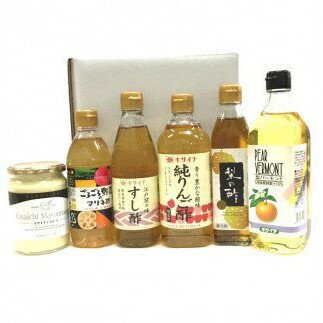 【私市醸造（キサイチ醸造）】チョイスギフト 6本セット