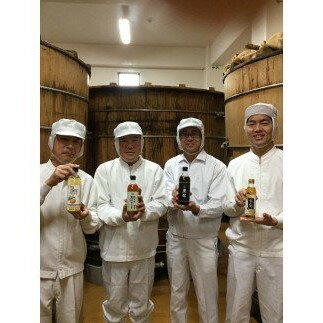 【ふるさと納税】【私市醸造（キサイチ醸造）】チョイスギフト 6本セット サムネイル2