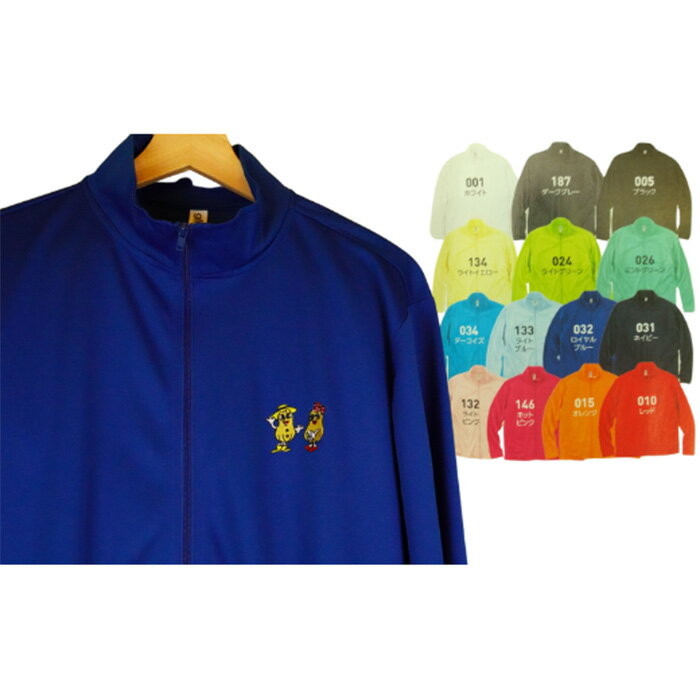 ピーちゃんナッちゃんのオリジナルジャケット（SS〜5L）