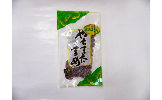 【ふるさと納税】落花生 おおまさり食べ比べ3種セット - 画像2