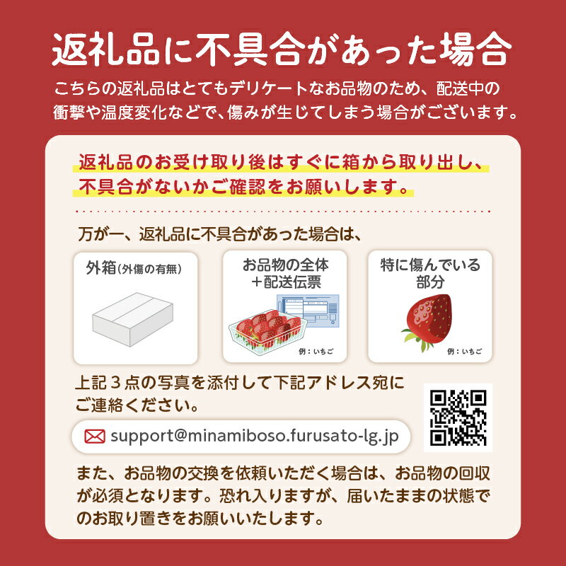 【ふるさと納税】 【先行受付 2026年6月上旬～7月中旬発送予定】数量限定！ヤングコーン(ベビーコーン） 【本数が選べる】 千葉県 南房総市 野菜 バター醤油 炒め物 皮付き 髭付き サラダ 生野菜 コーン お取り寄せ グルメ 送料無料 - 画像2