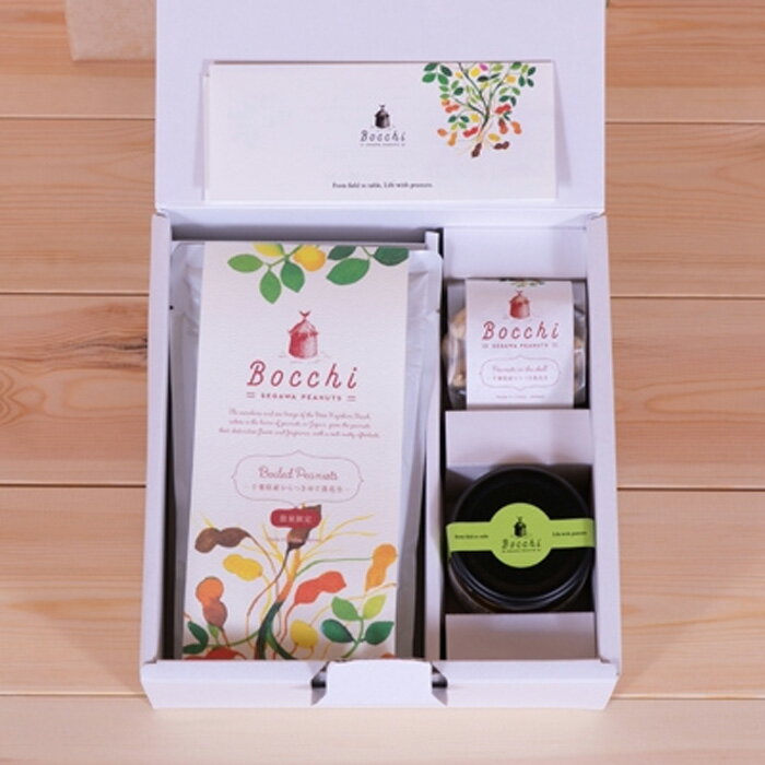 【ふるさと納税】Bocchi畑で採れたピーナッツギフト【中】 ／ ペースト からつき なめらか 送料無料 千葉県 - 画像2