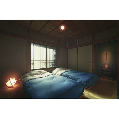 【ふるさと納税】古民家宿るうふ　ご宿泊ギフト券(3万円分)【1452277】 - 画像2