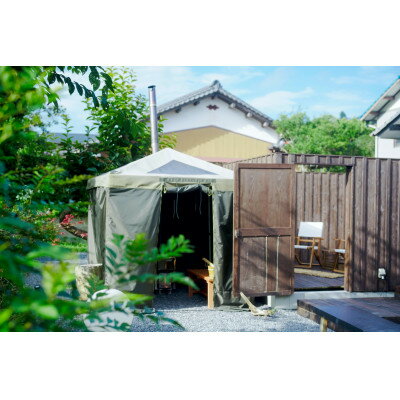 【ふるさと納税】古民家宿るうふ　ご宿泊ギフト券(5万円分)【1452278】 - 画像3