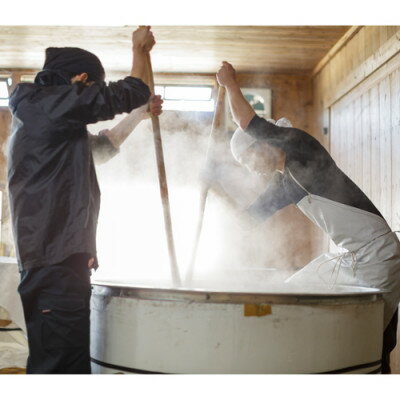 【ふるさと納税】木戸泉 DEEP GREEN×BLUISH PURPLE 特別純米酒 1.8L 2本セット【1461074】 サムネイル3