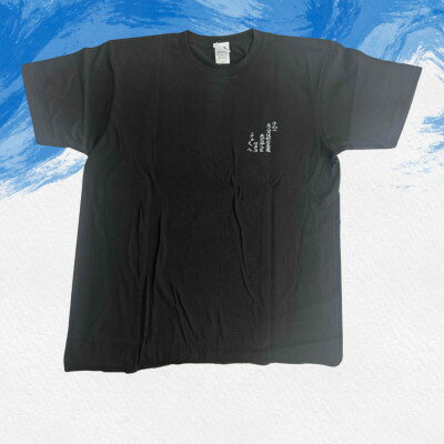 【ふるさと納税】葛飾北斎名画の原点「波に宝珠」をモチーフにした『波の伊八』Tシャツ　ブラック【XLサイズ】【1527415】 サムネイル3