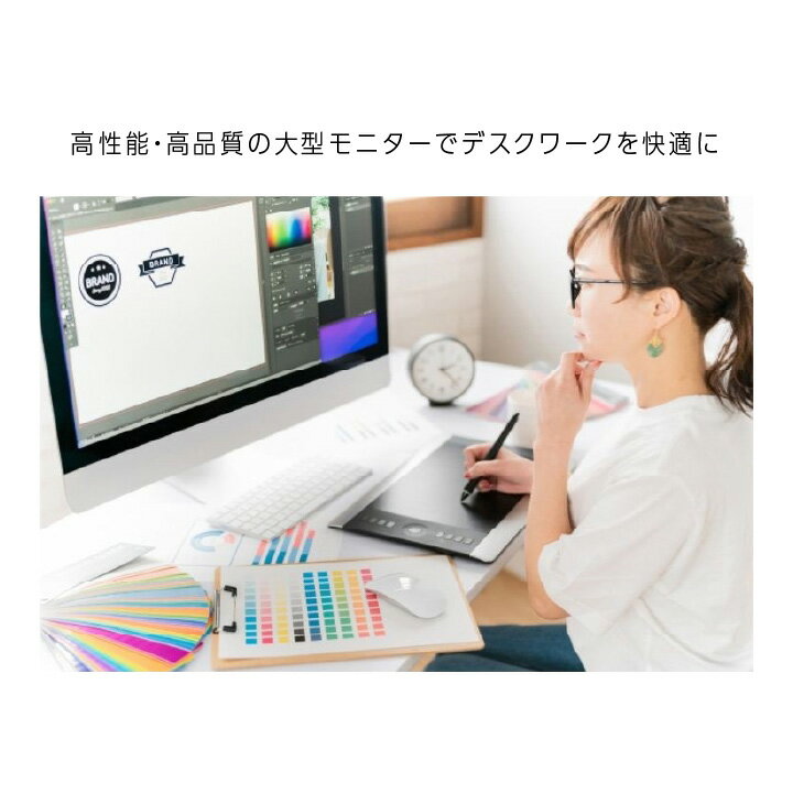 【ふるさと納税】液晶モニター 21.5型ワイド　フルHD(1920×1080)　USB-C給電対応リファビッシュ品【1388428】 サムネイル3