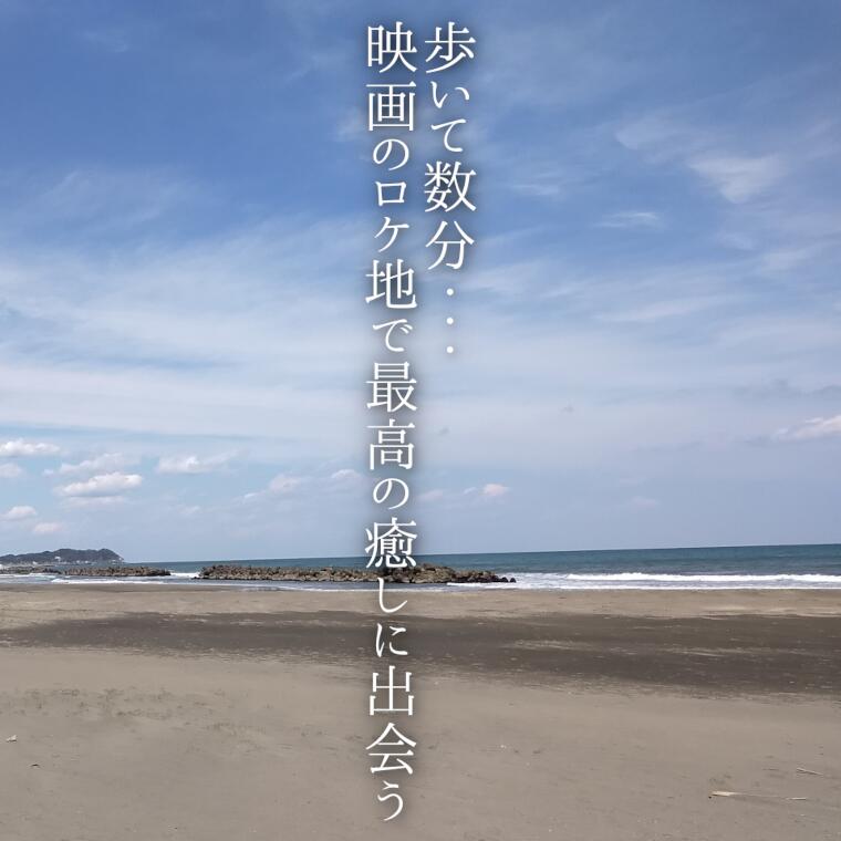 【ふるさと納税】【PFリゾート】共通宿泊券(2名様1泊分)1棟貸切 愛犬と泊まれる海辺の別荘【1388922】 サムネイル3