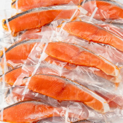 【ふるさと納税】鮭 切身三昧 20切 約1.4kg_ 美味しい 人気 魚 鮭 サケ シャケ 冷凍 おかず 【配送不可地域：離島】【1116782】 サムネイル2