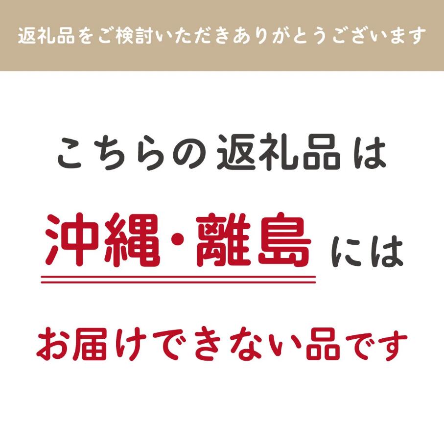 【ふるさと納税】【最短2～7営業日出荷】千葉県産『房乃誉』精米 10kg (5kg×2袋) 【 ふるさと納税 人気 おすすめ ランキング ブレンド米 精米 白米 コシヒカリ 訳あり品 千葉県 大網白里市 送料無料 】 E029 - 画像3