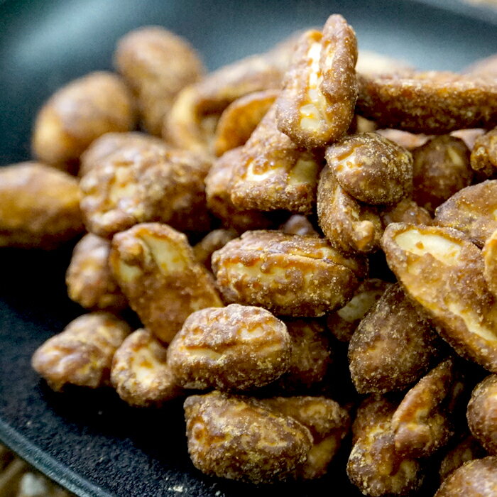 【ふるさと納税】 千葉半立落花生専門店 オガワのピーナッツ 黒糖味 160g×5袋 (800g) - 画像2