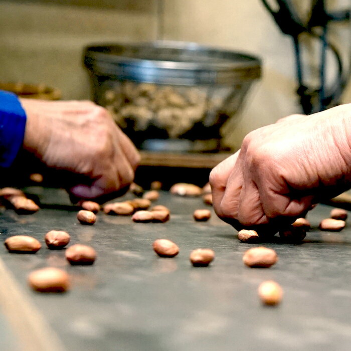 【ふるさと納税】 落花生 ピーナッツ 千葉半立落花生専門店 オガワのピーナッツ コーヒー味 160g×5袋 (800g) 千葉県産 高級 国産 贈答用 ギフト のし対応 酒々井 小川商店 新豆 - 画像3