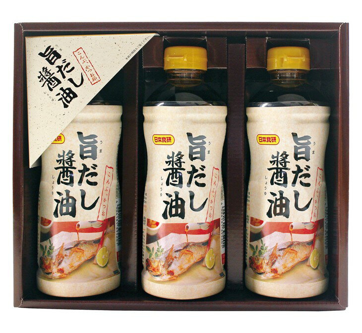11-22 日本食研（株）　旨だし醤油3本入り＆エブリデイギフト ※沖縄・離島への配送不可