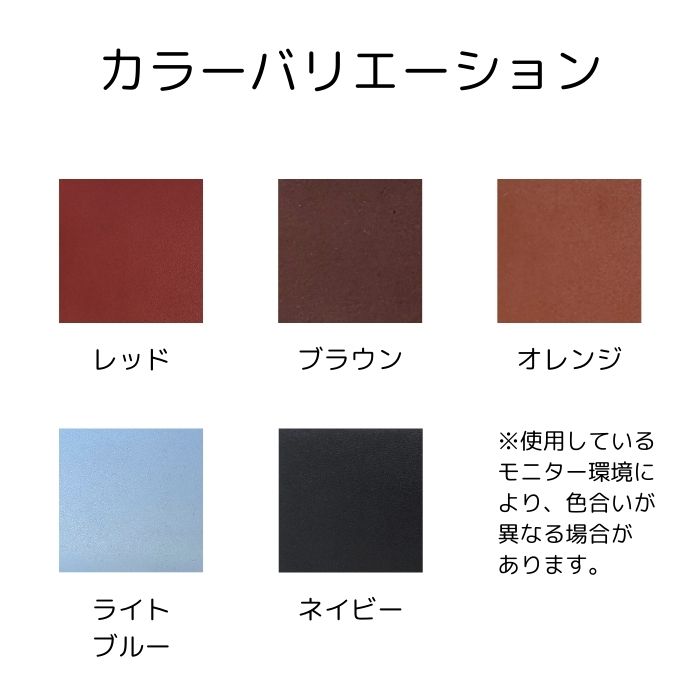 【ふるさと納税】 チーバくん 牛革 長財布 サムネイル2