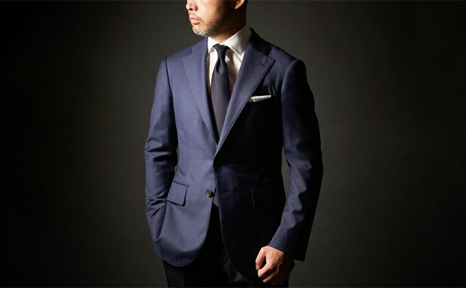 【ふるさと納税】これさえあれば安心の幅広い場面に使えるネイビースーツ お仕立券 ファッション 服 男性 メンズ サムネイル2