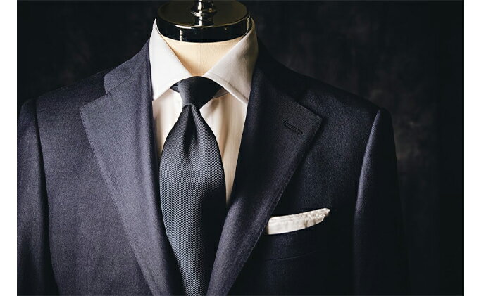 【ふるさと納税】これさえあれば安心の幅広い場面に使えるネイビースーツ お仕立券 ファッション 服 男性 メンズ サムネイル3