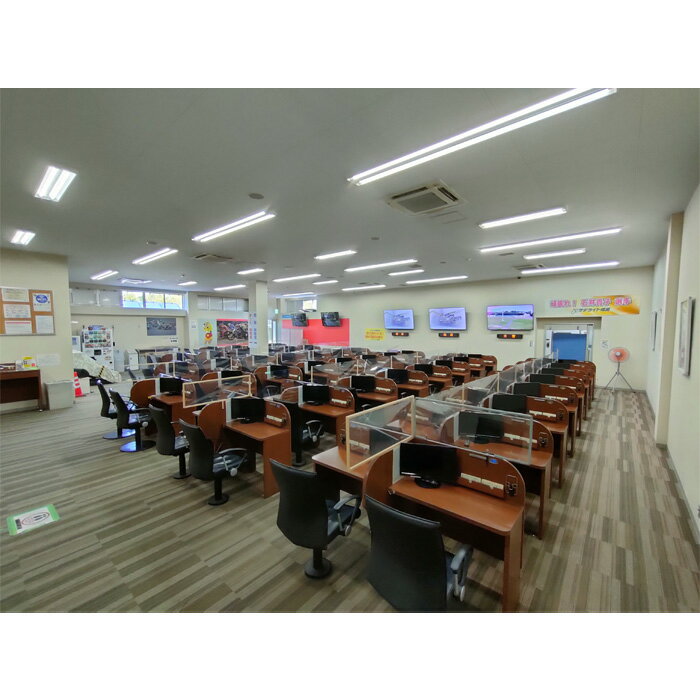 【ふるさと納税】 サテライト成田　お食事券付き　特別観覧席招待券　2回分 ／ 競輪 JRA・地方競馬 オートレース チケット 送料無料 千葉県 観覧席 レース観戦 お食事付き チケット 2回分 スポーツ観戦 体験観戦 外出体験 休日おでかけ 食事セット 快適観戦 No.030 - 画像3