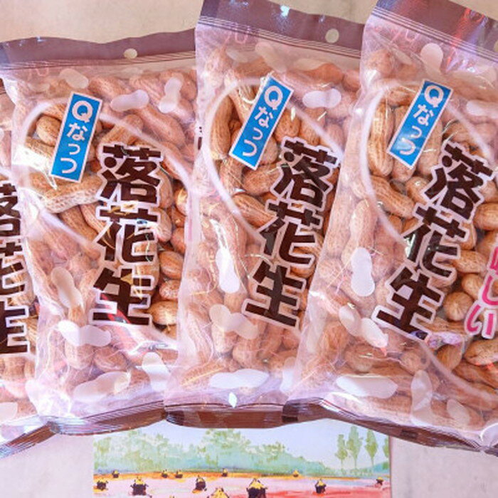 【ふるさと納税】 千葉県産ピーナッツ～Qなっつ～から付落花生180g×4袋 ／ コク 香り 甘味 新品種 送料無料 千葉県 ピーナッツ から付き 落花生 香ばしい ホクホク 食感 自然な豆の味 豆料理 おつまみ素材 おやつ 常備食 家庭用 食材ストック No.033 - 画像2