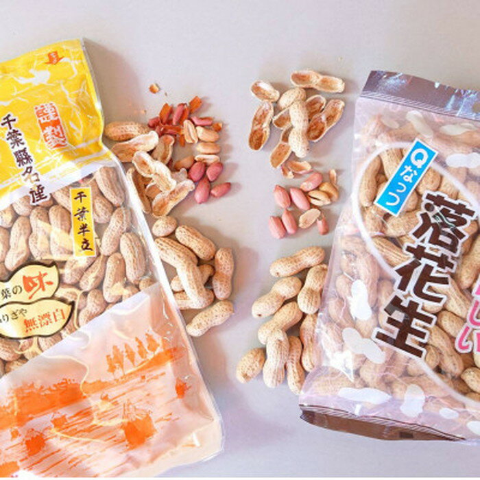 【ふるさと納税】 千葉県産落花生・千葉半立210g×2袋 ＆ Qなっつ180g×2袋 ／ ピーナッツ コク 香り 甘味 新品種 送料無料 千葉県 ピーナッツ から付き 落花生 香ばしい ホクホク 食感 自然な豆の味 豆料理 おつまみ素材 おやつ 常備食 家庭用 食材ストック No.040 - 画像2