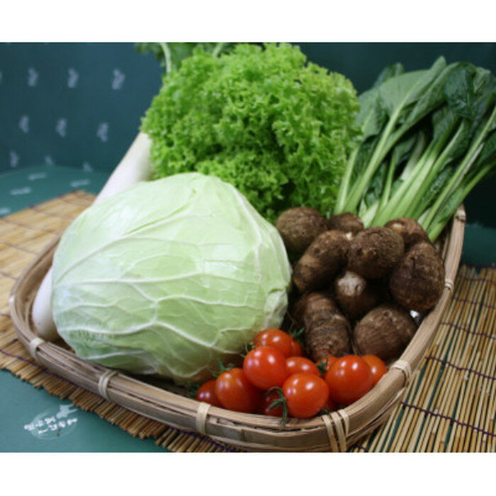 【ふるさと納税】 野菜セット6～7種＋古代米バウムクーヘン ／ 野菜 季節の野菜 旬 新鮮 スイーツ 洋菓子 バームクーヘン 自慢の逸品 送料無料 千葉県 野菜詰合せ 新鮮食材 料理素材 サラダ用 炒め物用 朝食用 やさしい甘み おやつ デザート 家庭用 食卓彩り No.069 - 画像3