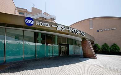 ホテル一宮シーサイドオーツカ　日帰りプラン