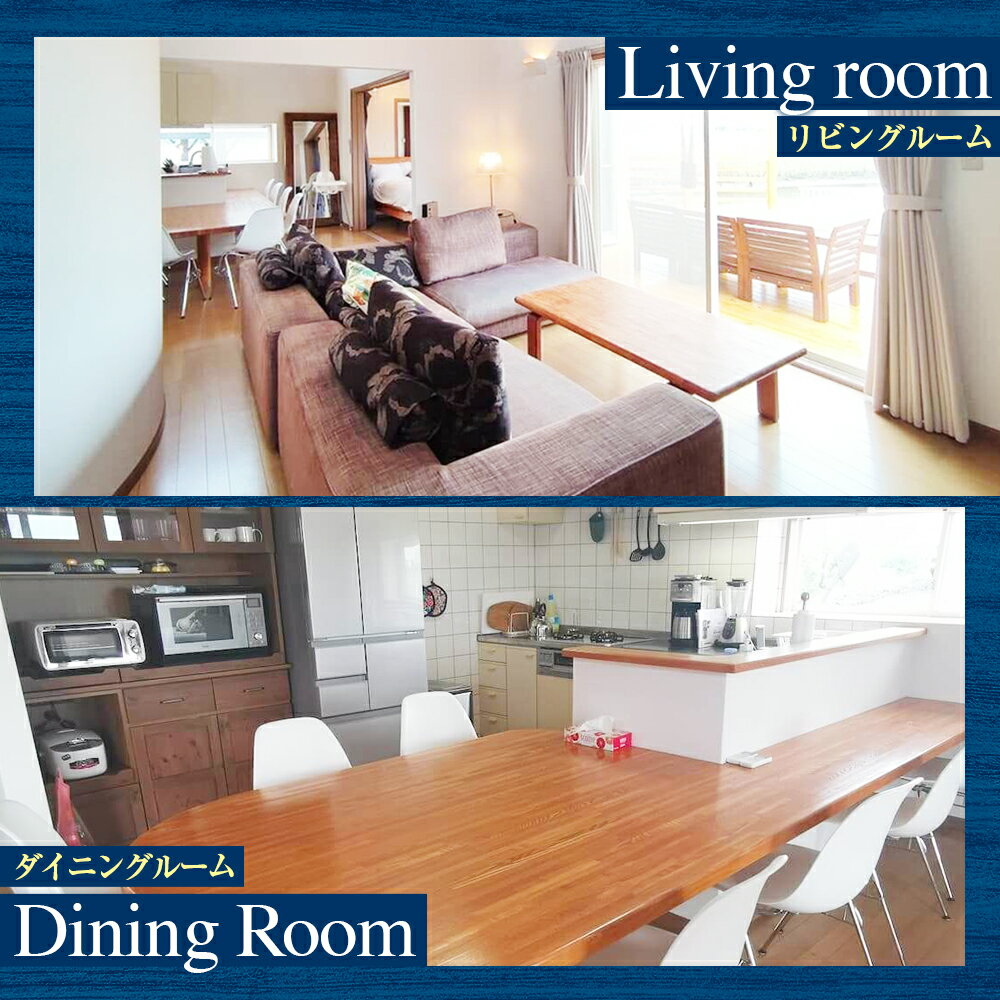 【ふるさと納税】 Chosei Ocean View Escape の宿泊補助券(3万円分～6万円分) | ヴィラ コテージ ペンション ホテル オーシャンビュー 宿泊補助券 カヤック BBQ バーベキュー 千葉県 長生村 - 画像3