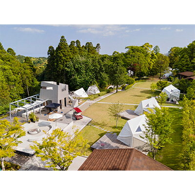 【Sport & Do Resort リソルの森】 利用券1枚【1139045】