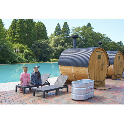 【Sport & Do Resort リソルの森】 利用券2枚【1139046】