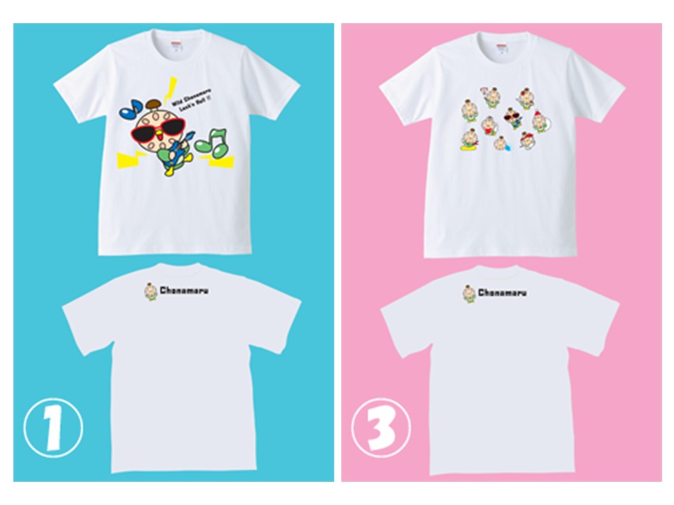 【ふるさと納税】ちょな丸オリジナルTシャツ（子ども用）＋ハンドタオル / ふるさと納税 ゆるキャラ ちょな丸 マスコット キャラクター オリジナル グッズ Tシャツ デザイン 選べる 子供 サイズ 100cm 130cm 150cm 千葉県 長南町 CNV003 サムネイル3