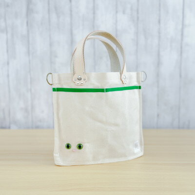 【猫目バッグ】わたし猫・帆布トートバッグ(小)/グリーン【1545619】