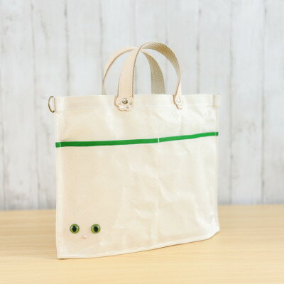 【猫目バッグ】わたし猫・帆布トートバッグ(大)/グリーン【1545642】