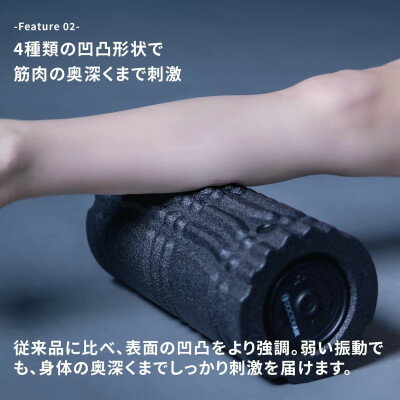【ふるさと納税】ドクターエア ストレッチロール3 ESR-07グリーン(プレゼント/振動/寝ながら)_ ストレッチロール ストレッチ ドクターエア セルフケア 手軽 筋肉 振動 寝ながら グリーン 家電 贈答 ギフト プレゼント 送料無料 【配送不可地域：沖縄県】【1582370】 サムネイル2
