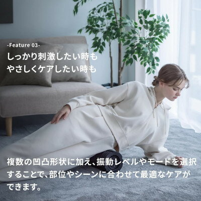 【ふるさと納税】ドクターエア ストレッチロール3 ESR-07グリーン(プレゼント/振動/寝ながら)_ ストレッチロール ストレッチ ドクターエア セルフケア 手軽 筋肉 振動 寝ながら グリーン 家電 贈答 ギフト プレゼント 送料無料 【配送不可地域：沖縄県】【1582370】 サムネイル3