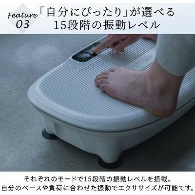 【ふるさと納税】ドクターエア 3Dスーパーブレードスマート2　ブラック/ホワイト【G1582412】 サムネイル3