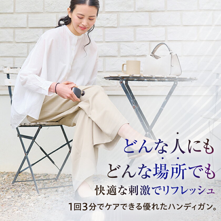 【ふるさと納税】ドクターエア エクサガンポケット　ブラック/ホワイト/グレイッシュブルー/グレイッシュピンク【G1635623】 - 画像2