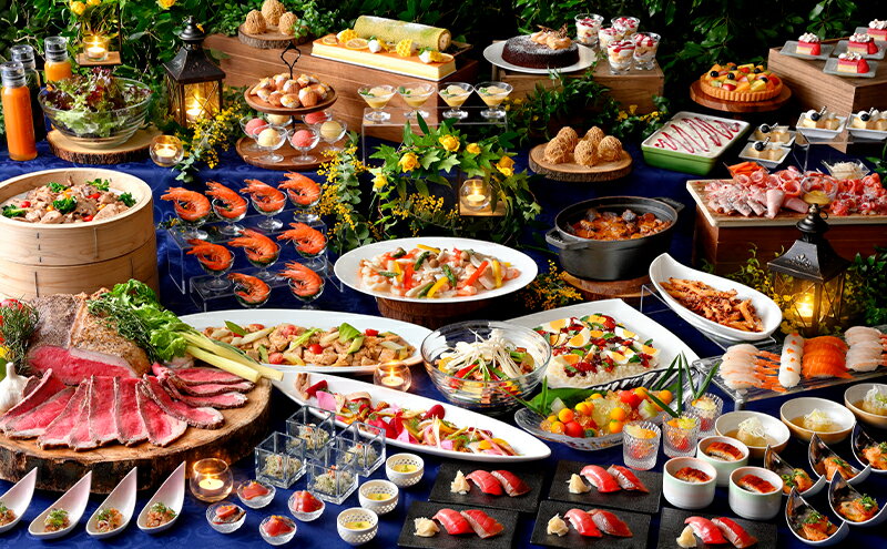 【ふるさと納税】食事券 ホテル椿山荘東京 5/17～6/30 ほたるの夕べ ディナー ビュッフェ 1名様分 お食事券 レストラン　お届け：2026年3月10日～2026年5月30日 - 画像3