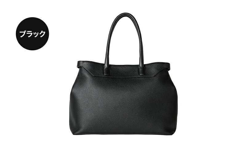 【ふるさと納税】トリヨンラグーン シュリンクレザー トートバッグM 鞄 かばん バッグ 牛革 レザー レザートート シンプル ビジネス カジュアル 旅行 レジャー 東京都 文京区 サムネイル3