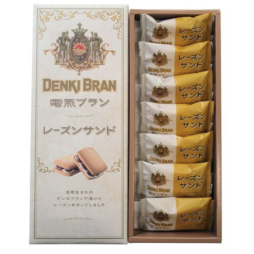電気ブランレーズンサンドクッキー 7個 スイーツ お菓子 洋酒 常温 手土産 洋菓子 ギフト 贈り物 デンキブラン