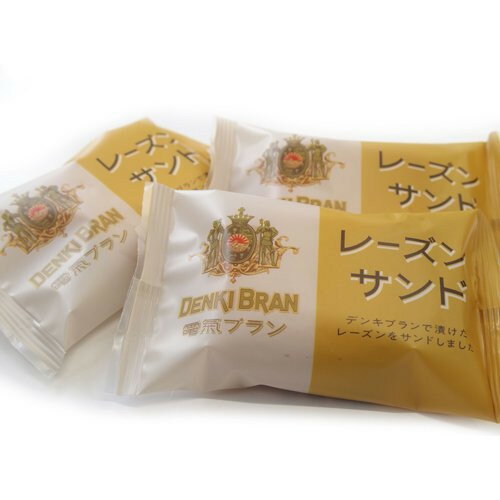 【ふるさと納税】電気ブランレーズンサンドクッキー 7個 スイーツ お菓子 洋酒 常温 手土産 洋菓子 ギフト 贈り物 デンキブラン - 画像2