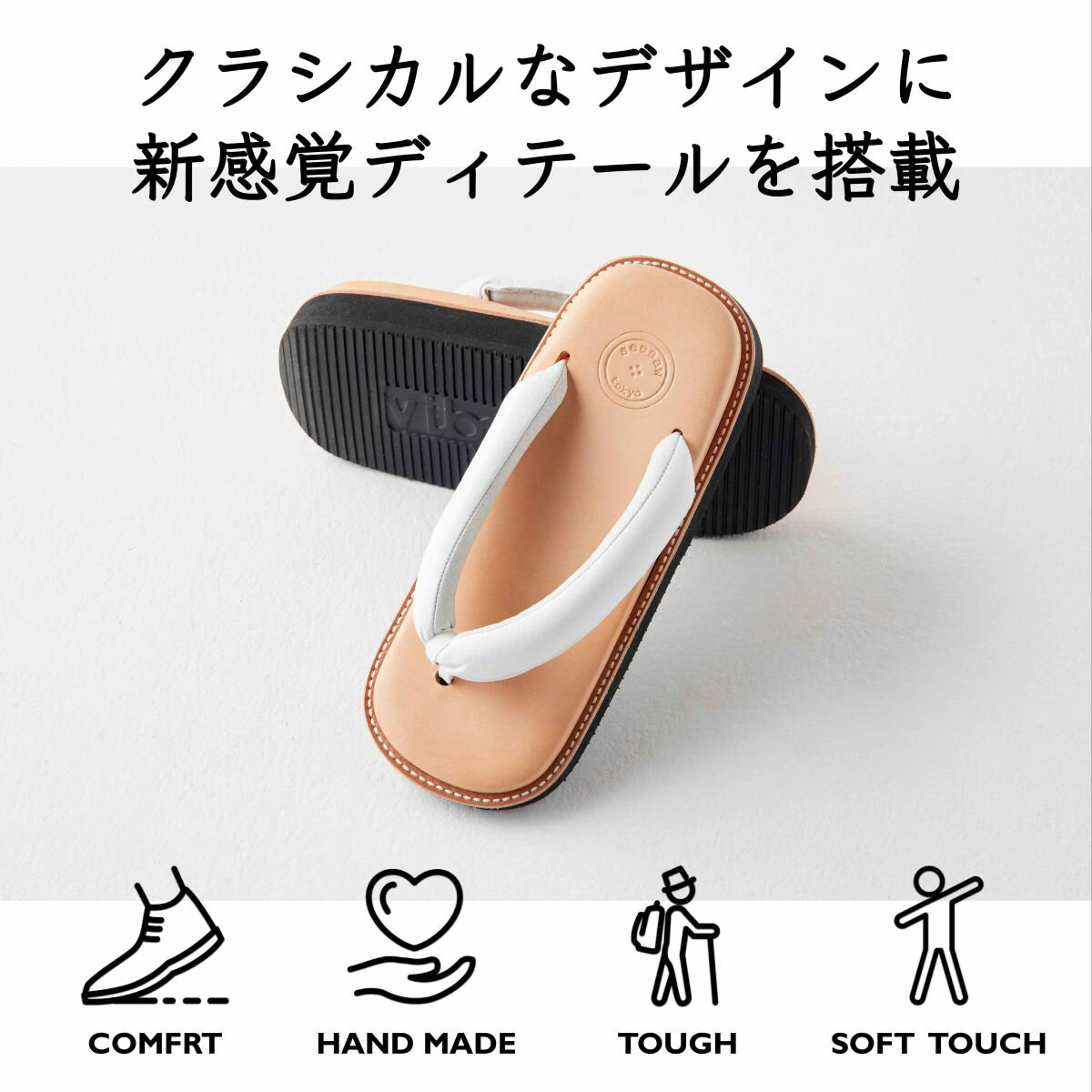 【ふるさと納税】レザー雪駄サンダル サン駄（江戸前sandal）サンダル レザー 雪駄 草履 下駄 革底 牛革 本革 男女兼用 ユニセックス メンズ レディース サムネイル2