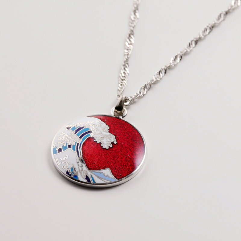 【ふるさと納税】七宝北斎ペンダント 七宝焼き ネックレス ペンダント アクセサリー 北斎 ハンドメイド 手作り 一点物 ガラス レディース 伝統工芸 サムネイル2