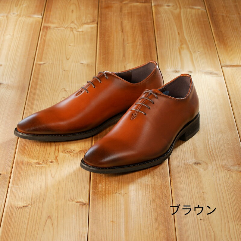 【ふるさと納税】【匠の靴】超軽量＆履き心地抜群な本革ビジネスシューズAF-02 軽量 超軽量 革靴 内羽根 ホールカット 撥水加工 天然皮革 日本製 サムネイル3