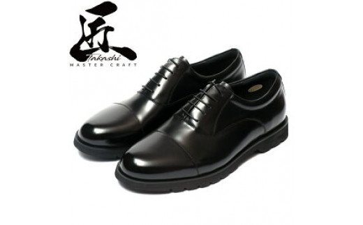 【匠の靴】超軽量 幅広6E本革ビジネスシューズTT-23S 軽量 超軽量 革靴 内羽根 ストレートチップ 撥水加工 天然皮革 日本製